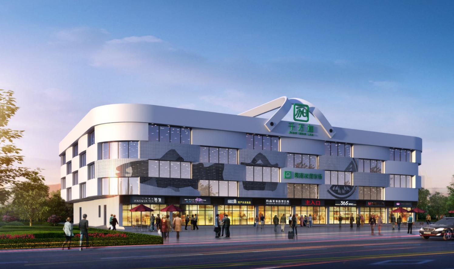 看得到的金钱，专业农贸市场设计的直接效应