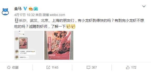 网上兼职月入5000可靠工作,做什么兼职可以月入超5000