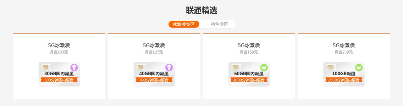 4g网络满格的为什么网速那么卡,为什么现在的4g网速明显变慢了