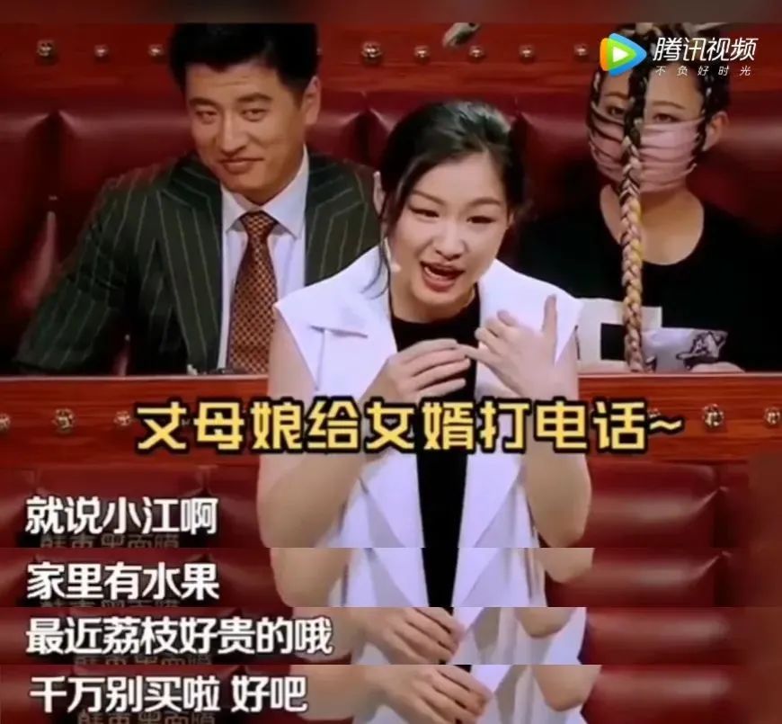 “那晚，李佳琦又输了……”