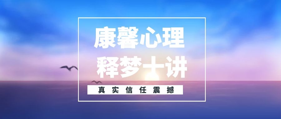 梦见蛇代表什么生肖呢,梦见蛇然后把蛇赶走是什么预兆