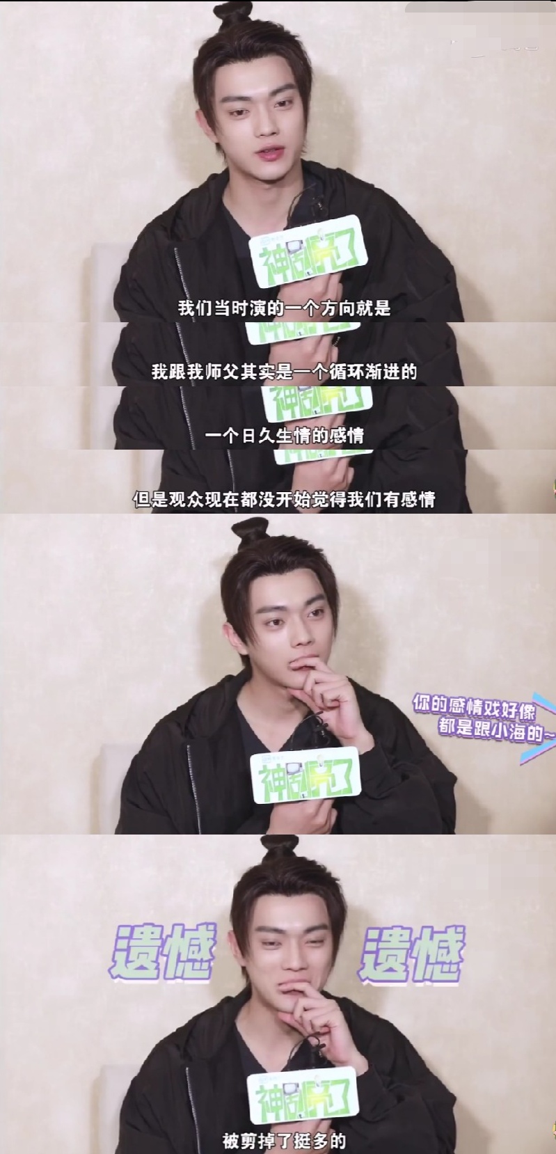 十部必看搞笑网剧,30小时沙雕短剧网剧一口气看完