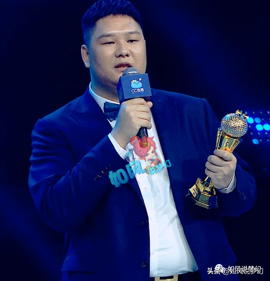 梦幻西游：109神豪王谢计划购买梧桐化生号，加盟*鱼岛钓**服战队