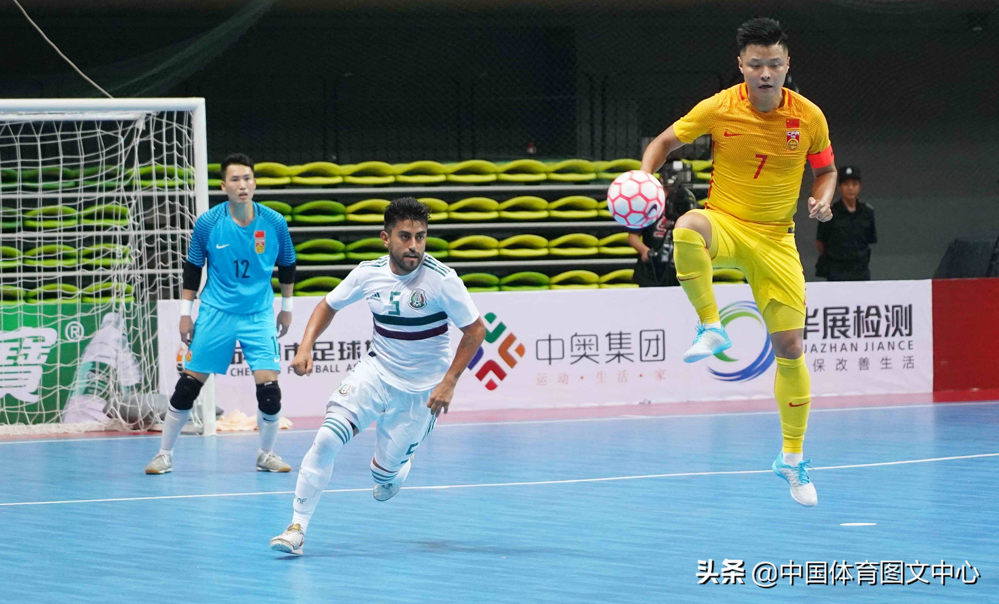 19“一带一路”杯室内五人制男子足球国际锦标赛国中国队获第二