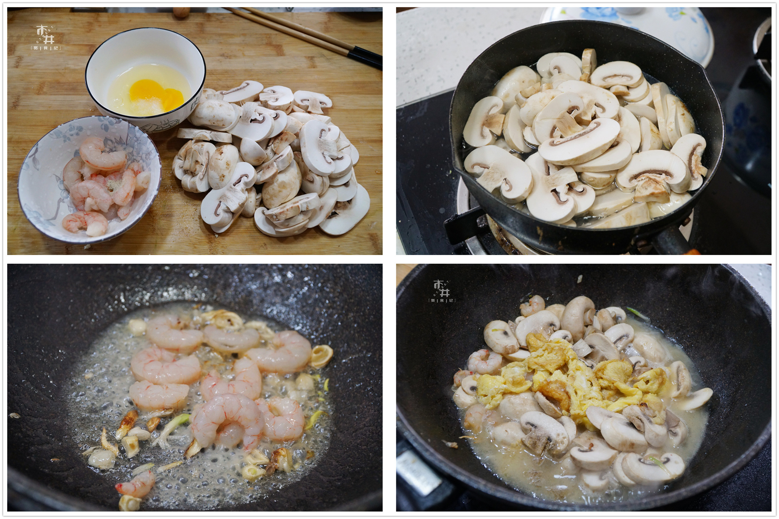 10道适合高考生的家常菜,高考必备10道硬菜