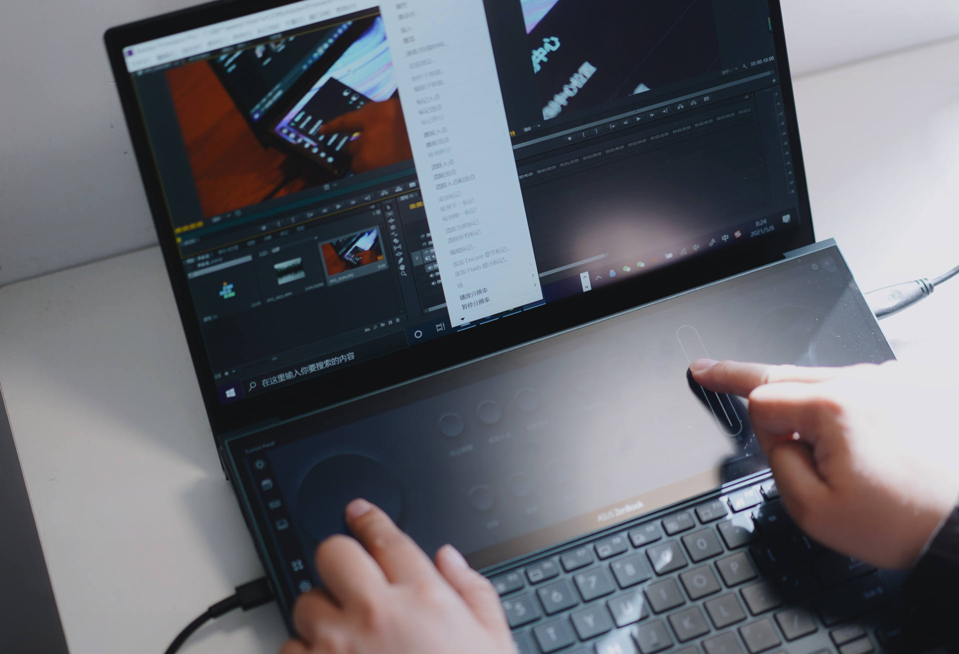 华硕灵耀x双屏pro和rog冰刃双屏,华硕灵耀x双屏i7独显笔记本评测