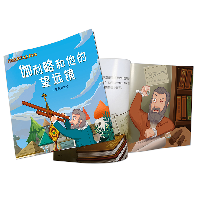 独家揭秘：为什么配送童书的开智宝DIY望远镜卖成了爆款？