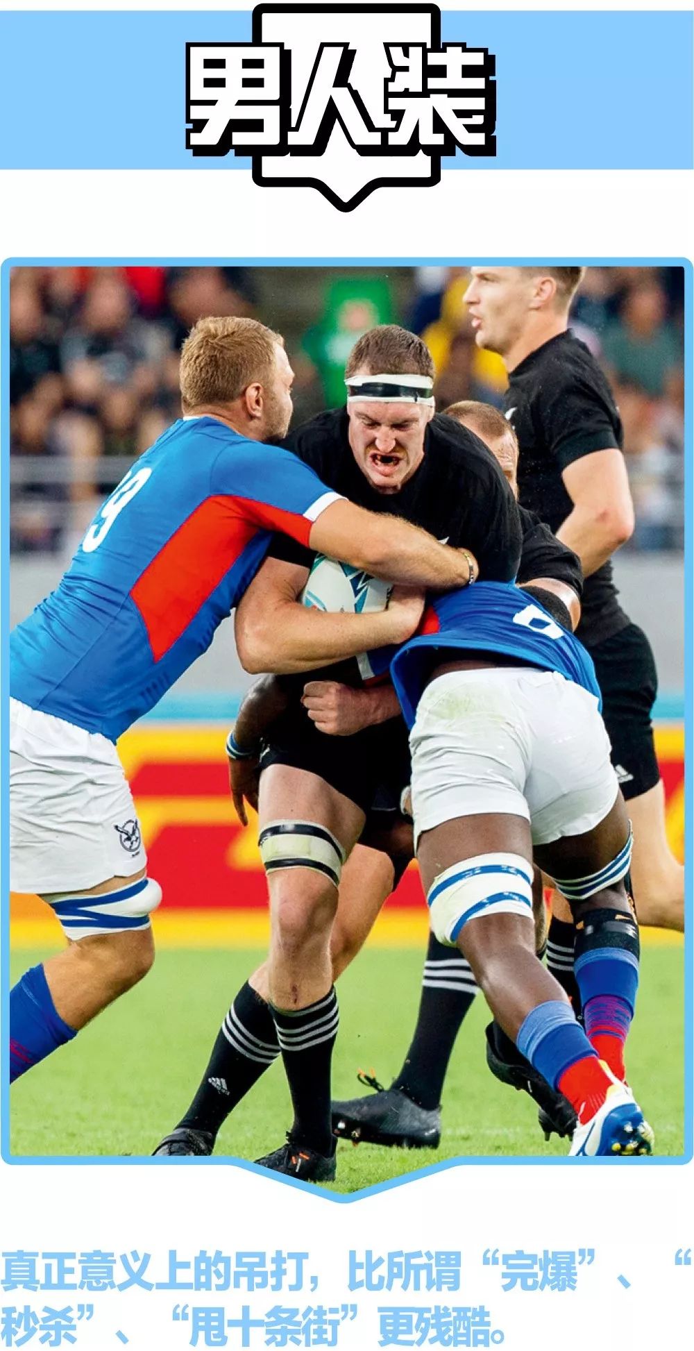 比神仙打架更厉害的形容词,比神仙还厉害的还有什么