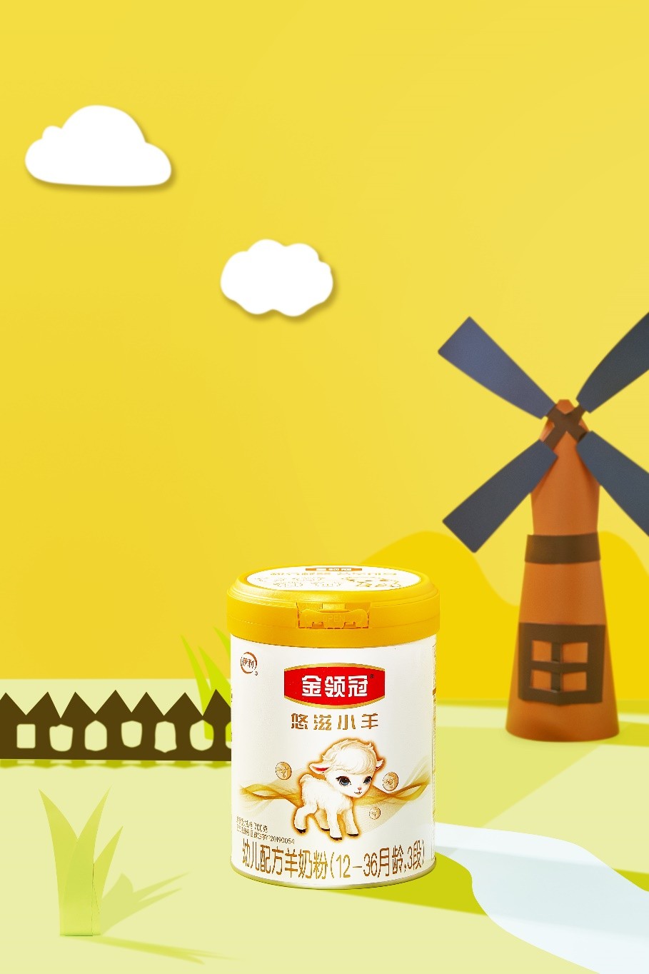 悠滋小羊羊奶粉有没有羊膻味,蓓康僖启铂羊奶粉对比悠滋小羊