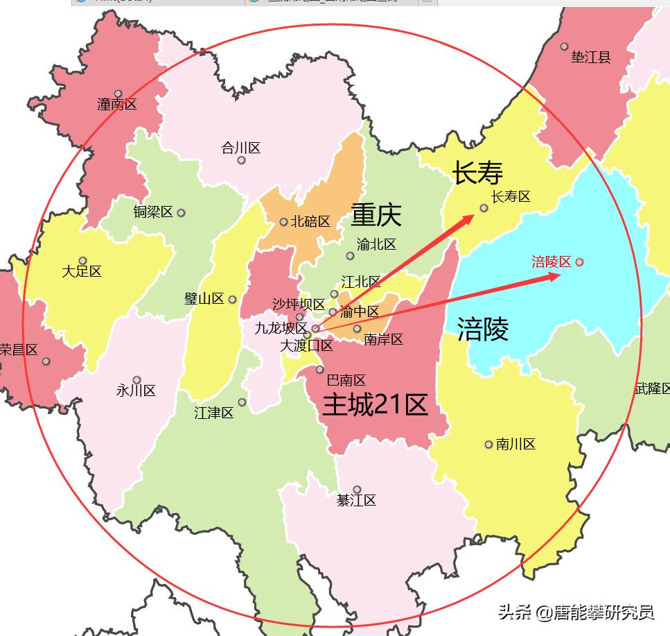 涪陵区和重庆市哪个发展潜力大,涪陵和主城差距