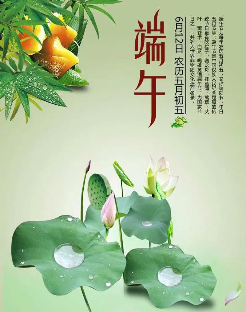 璇楅煹椋炴壃鏈楄,璇楅煹椋炴壃璇楀彞