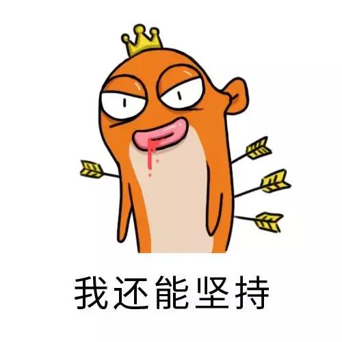 中国电竞20年回忆,中国电竞终于打碎尘封20年的枷锁