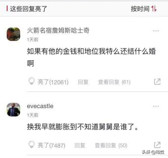 实不相瞒，苦田园女权久矣！