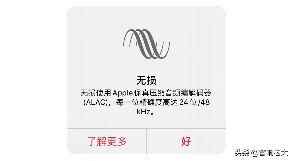 惠威音响D1500参数,惠威d300和惠威d1500怎么选