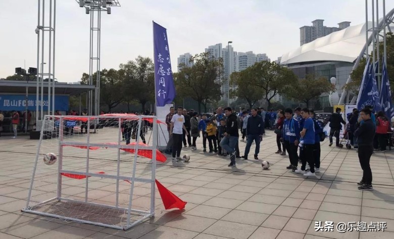 昆山fc对苏州东吴比赛,昆山fc足球俱乐部最新消息