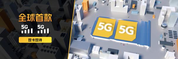 5g性能先锋iqooz3多少钱,5g性能先锋iqooz1