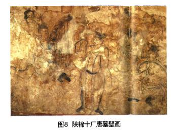 唐墓壁画胡人,西安唐墓壁画