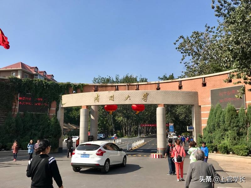 天津最牛大学,天津最厉害的六所高中