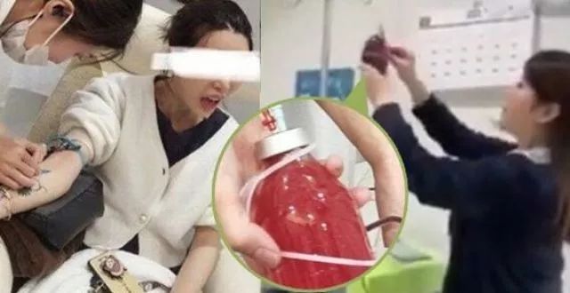 红遍朋友圈的洗血疗法，真能净化血液？