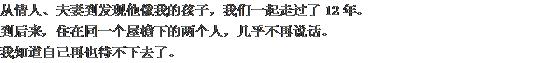 罗大佑与张艾嘉完整版,罗大佑童年张艾嘉