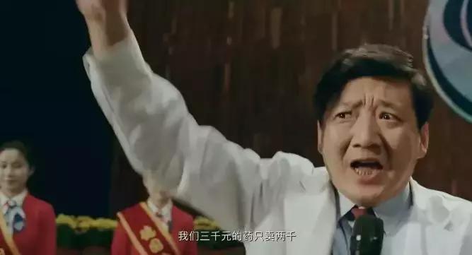 藏不住的宝藏男孩,宝藏男孩藏不住了