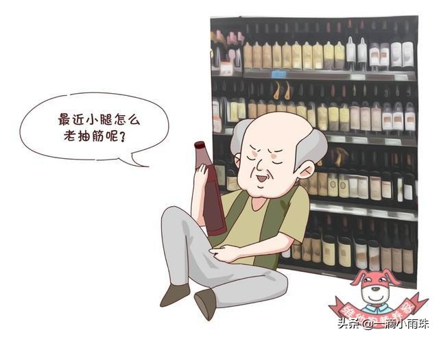 牛奶的钙和果蔬的钙有冲突吗,水果和牛奶一起吃影响钙吸收吗