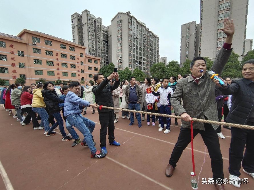 超越自我放飞梦想2020,超越梦想田径运动会