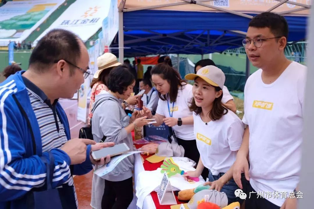 千村足球赛广州,广州千村杯足球赛