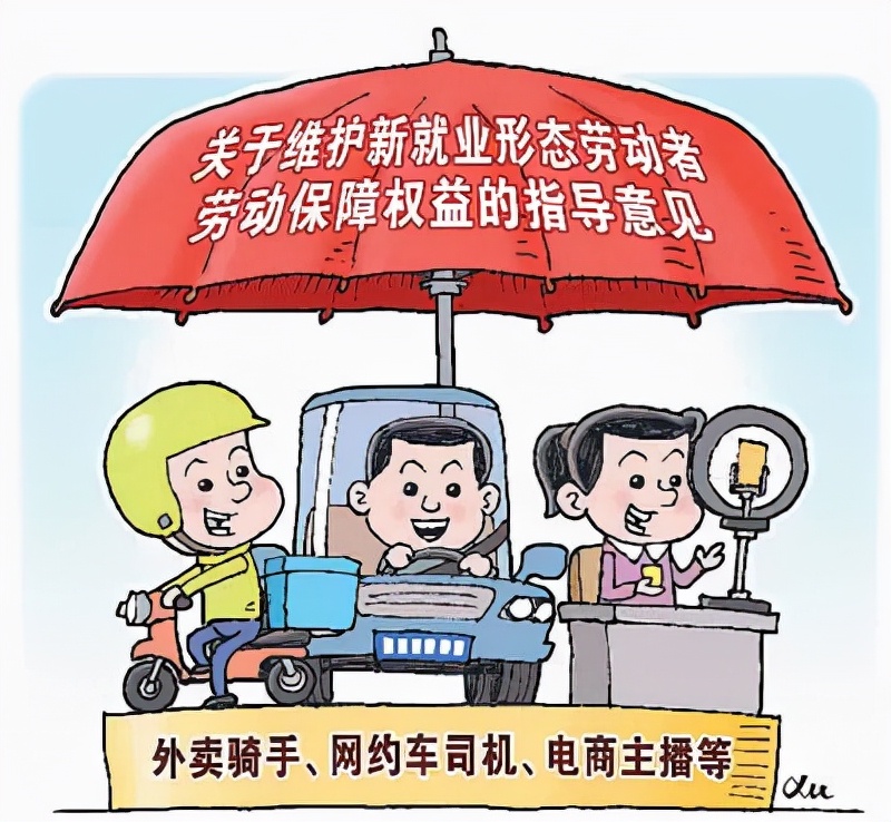 代驾网约车司机好干吗,做网约车司机代驾