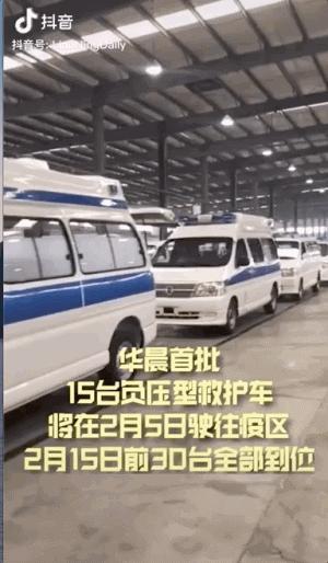 全世界都在流行东北话,东北话为什么会有流行语