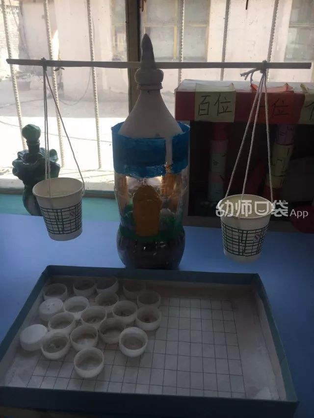 科学区角20种自制玩具,自制教玩具简单易做图片