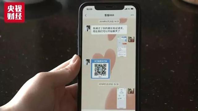 当当礼品卡用了能退款吗,当当购物赔付