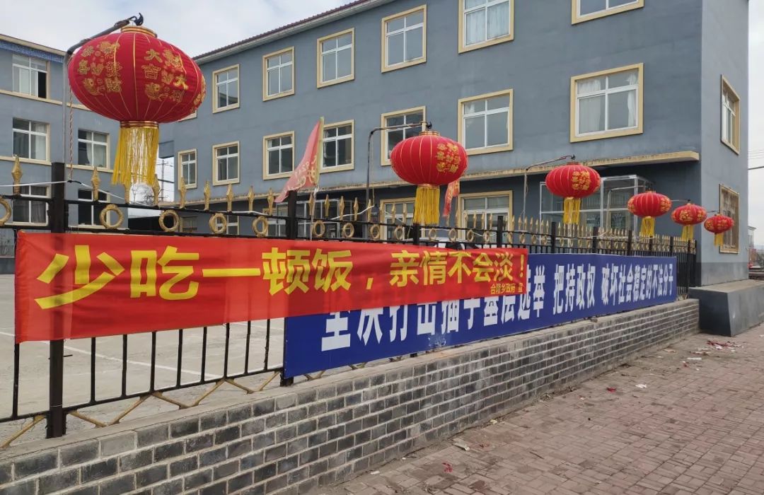 辽宁宣传部疫情防控标语,抗击疫情硬核标语