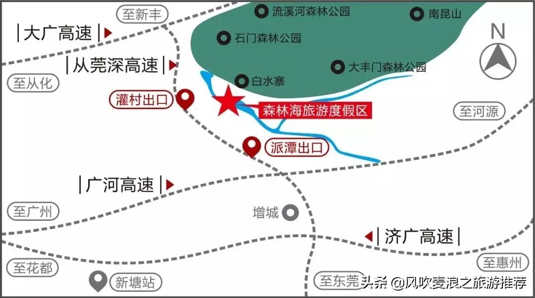 增城云顶温泉度假酒店,增城温泉度假民宿