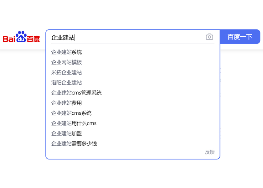 百度霸屏技术关键字,百度万词霸屏怎么做好