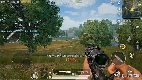 刺激战场98k和m416对枪,刺激战场连狙最强步枪排名