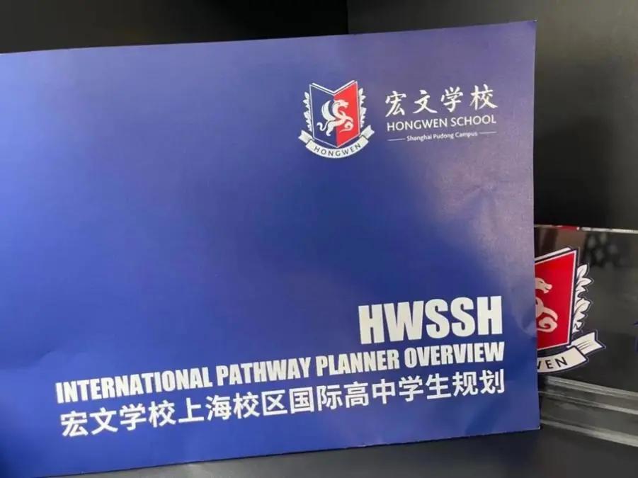 被称为沪上传奇校长，她说出了这所学校在三年内成为黑马的原因