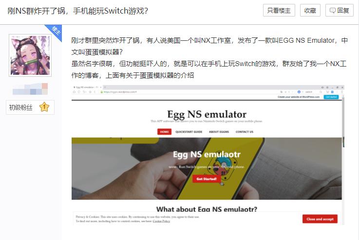 gamesirx2有线版评测,gamesirx2测评