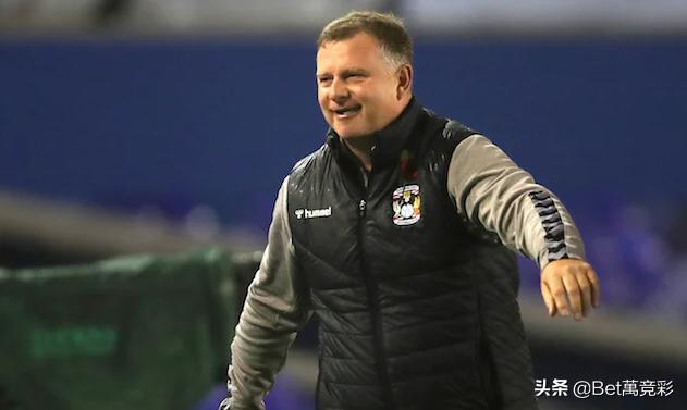 英冠进入2020年最后一轮比赛啦！欢迎大家评析我的比分推荐