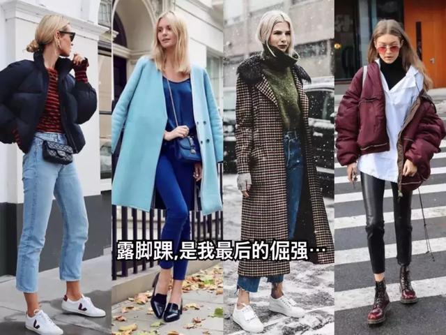 鍗疯￥鑴氶湶琚滆鏁欏,绉嬪啲鍗疯￥鑵块湶鑴氳笣