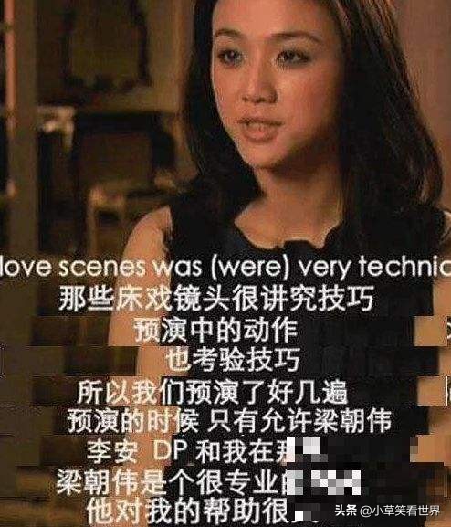 汤唯的真实身份曝光,40岁的汤唯现在怎么样了