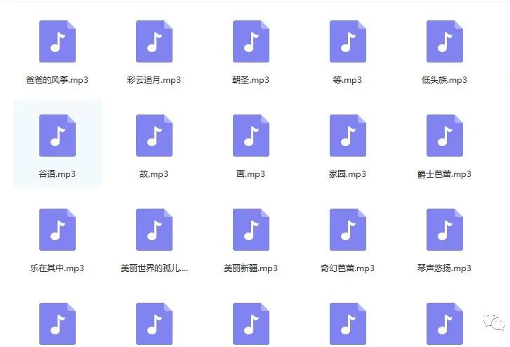 幼儿舞蹈100首幼儿园,幼儿舞蹈带道具集体舞
