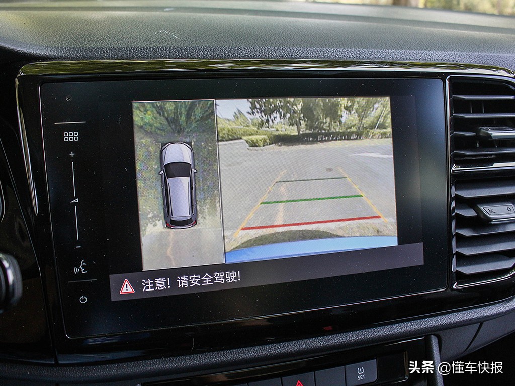 沉浸式体验捷达vs7高光光荣版,新款捷达vs7最新深度测评