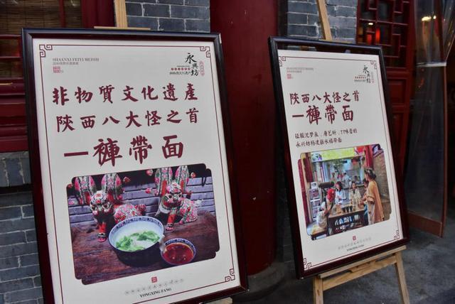 吃的最难写的字,最难写面字的读音