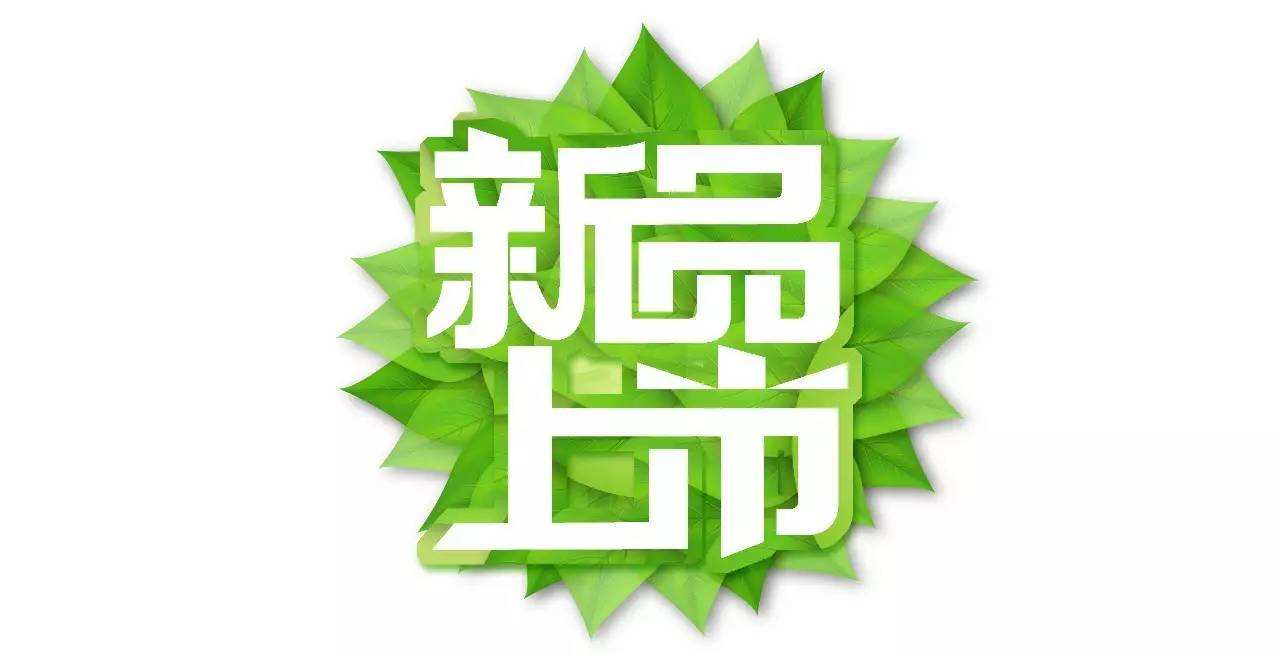 奶茶店娱乐性强的营销活动,奶茶店门店活动营销方案
