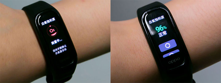 oppo手环活力版智能手环测评,oppo手环血氧准确率