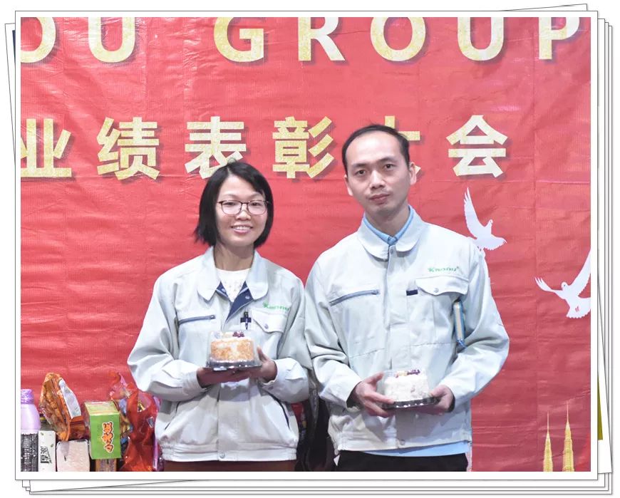 2019年12月业绩表彰大会入职周年感言及队长发言