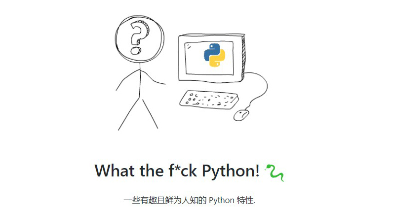 程序员开源神器,程序员必备10个开源工具