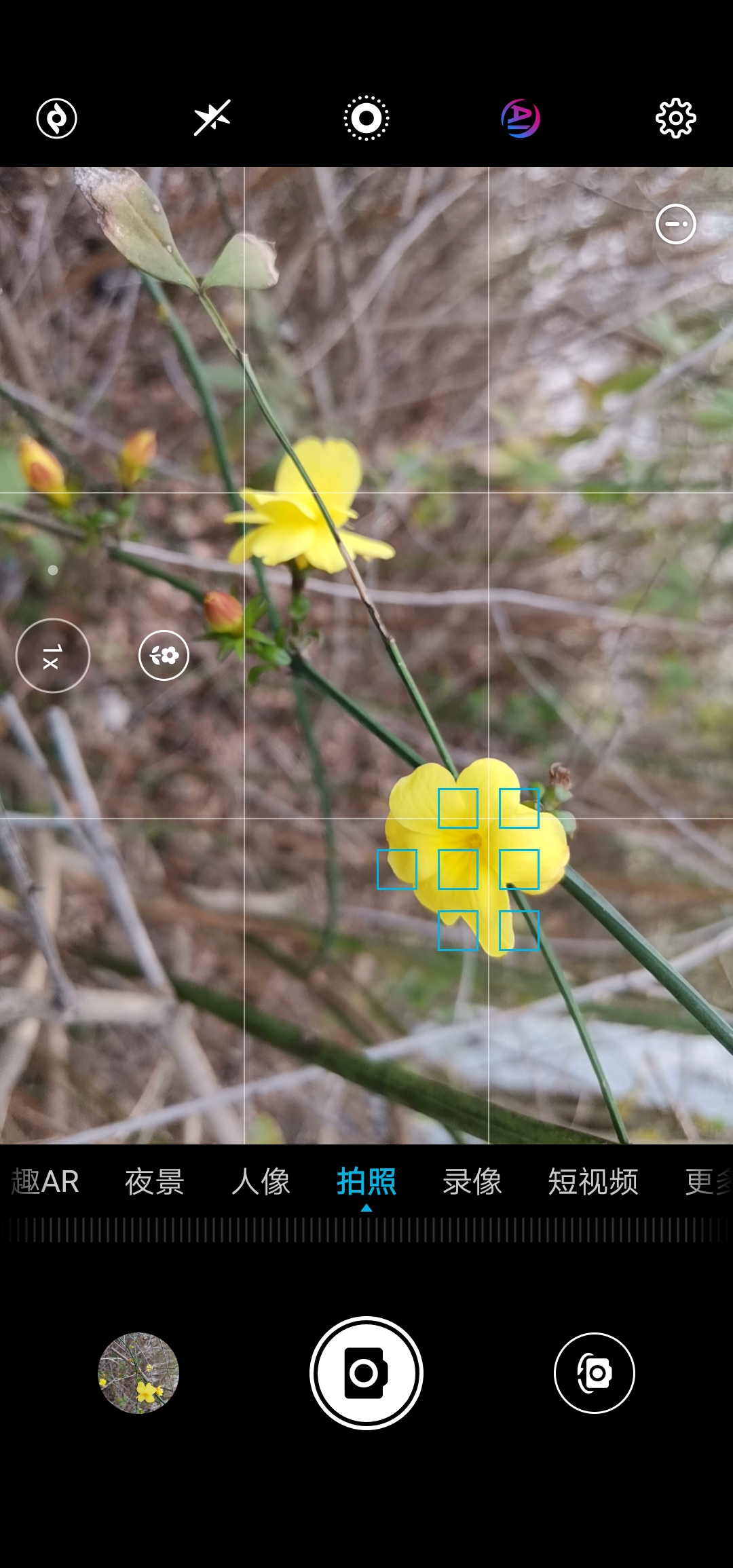 光荣v20评测功能讲解,光荣v20深度体验报告值不值得买
