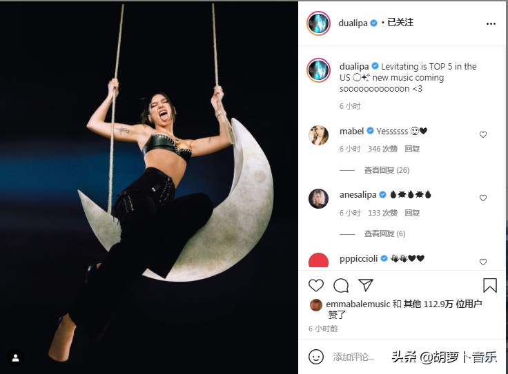 今日欧美圈：盲光入B榜60周强势依旧，知名说唱歌手谋杀堂兄入狱